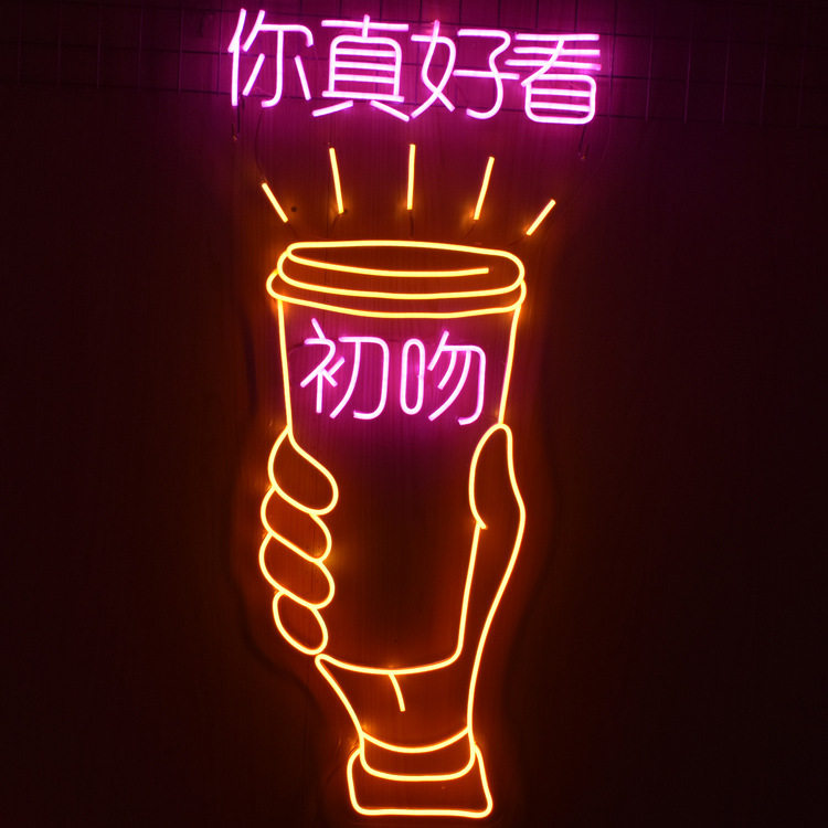 国潮霓虹京剧美女网红打卡招牌