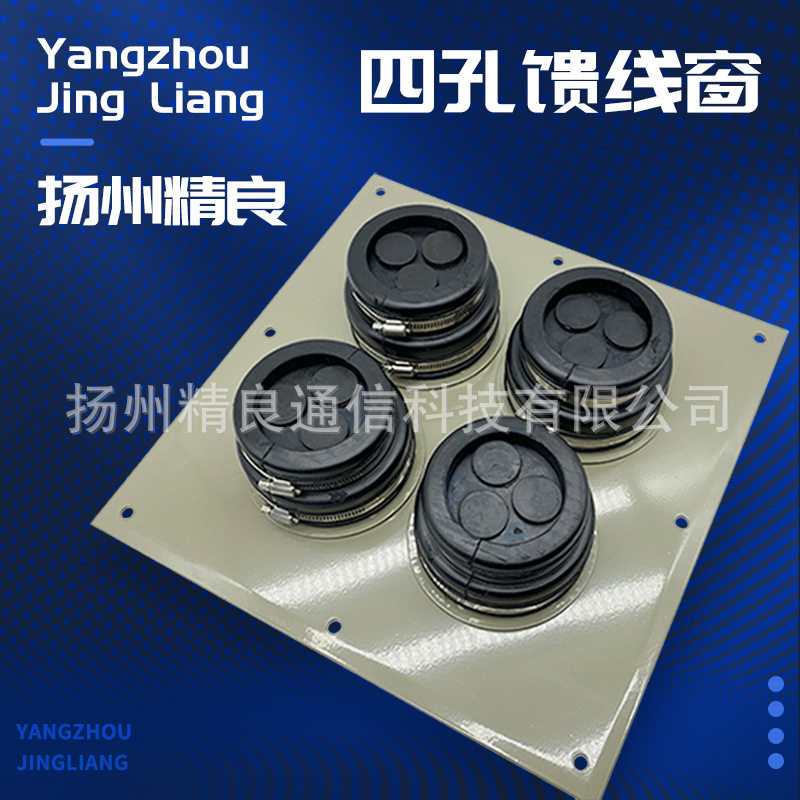 精良铝合金喉箍式机房密封窗