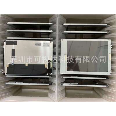 LQ084V1DG43/LQ084V1DG44 8.4寸LED CNC注塑机机床显示屏