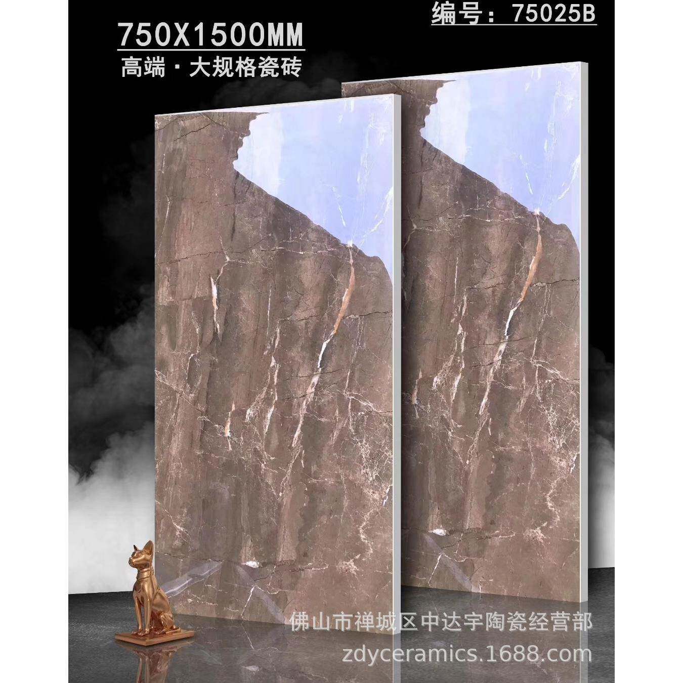 佛山大板75X150和90x180cm亮光釉面瓷砖墙面客厅卫生间酒店地面砖