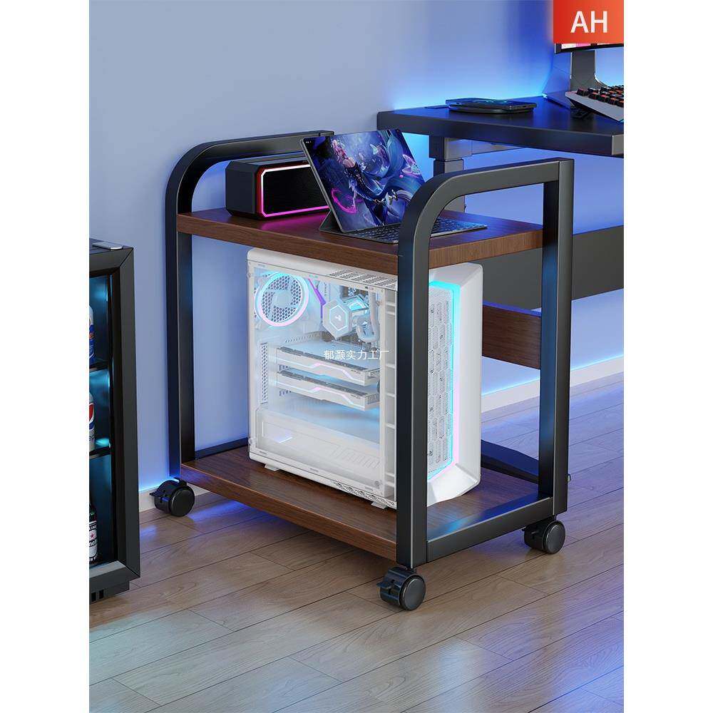 台式支架内可移动多层机箱电竞电脑主机托架底座抬高房落地小推车