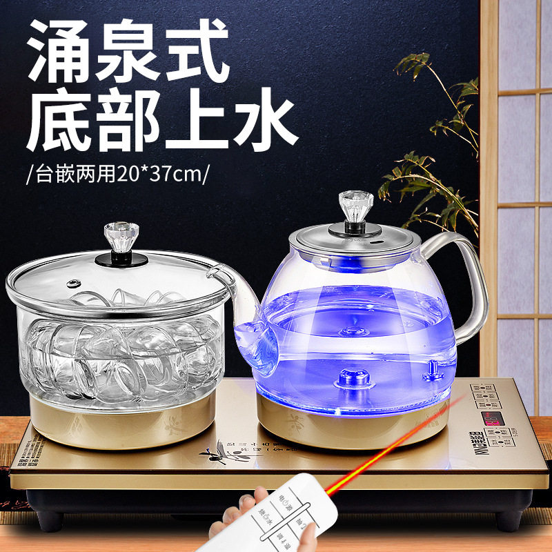 美能迪底部上水智能触摸电热水壶