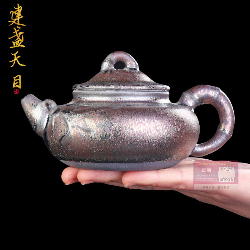 大师柴烧壶茶壶单壶复古窑变手工建盏泡茶壶铁胎收藏单壶茶具批发
