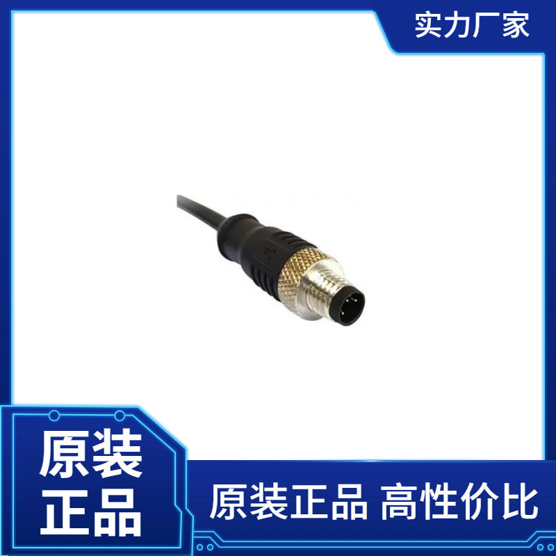 BULGIN连接器PXPPAM12FBF08AST