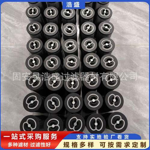 MF1003A10BH钢厂过滤系统滤油机过滤器液压油站回油过滤器滤芯