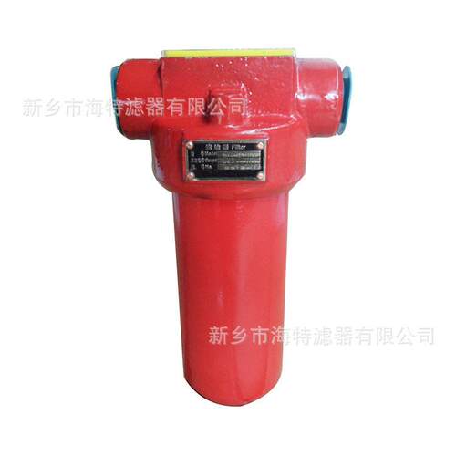 ZUI-HZUI-EQUI-HQUI-EWUI-HWUI-E液压系统压力管路过滤器