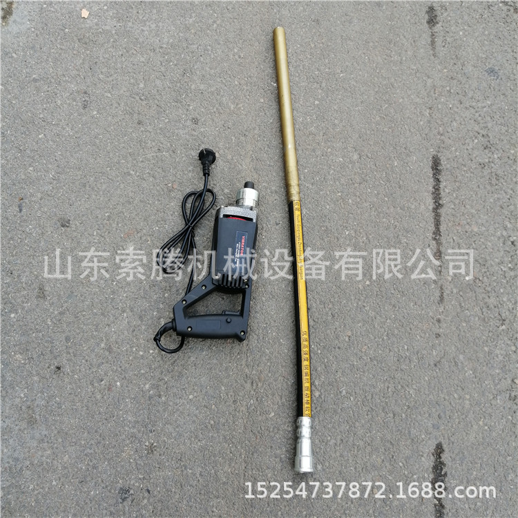 索腾供应手提式振动器 震动器建筑用具插入式水泥振捣机