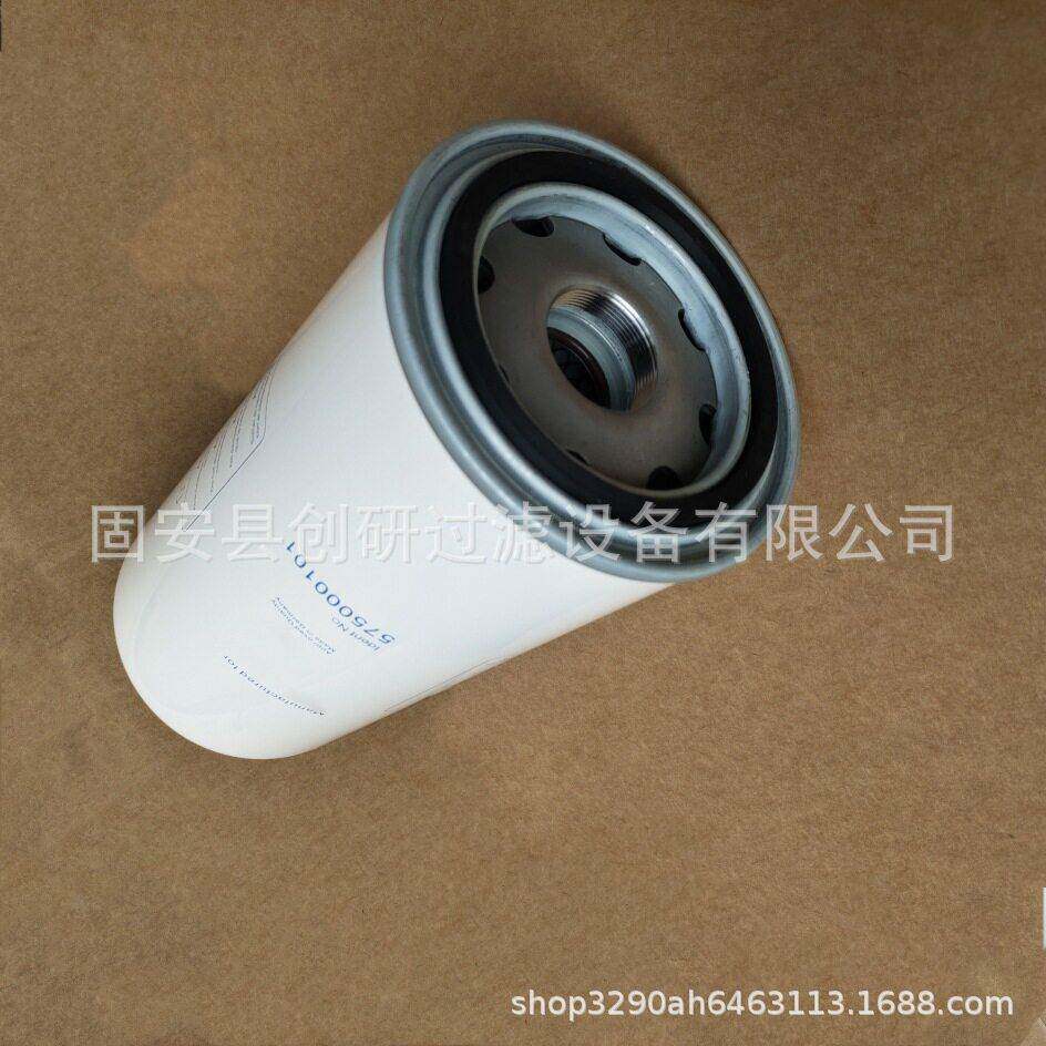 伯格空压机S-125/S-150通用过滤器配件油气分离575000101P油分芯