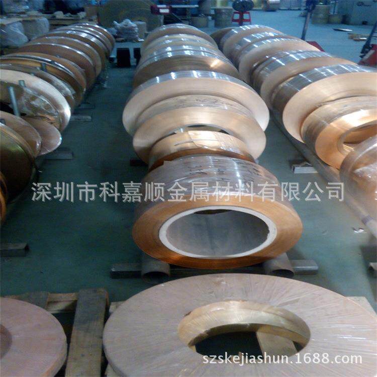 供应CUSN6ZN6铜带CUSN6ZN6磷铜卷带CUSN6ZN6磷青铜带铜皮