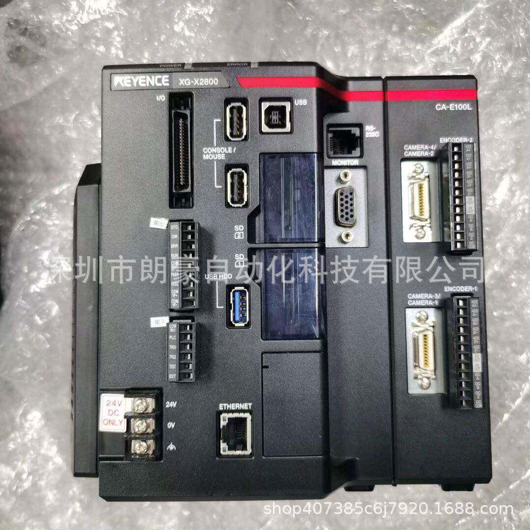 基恩士XG-X2800带CA-E100L视觉系统控制器支持3D线型扫描相机单元