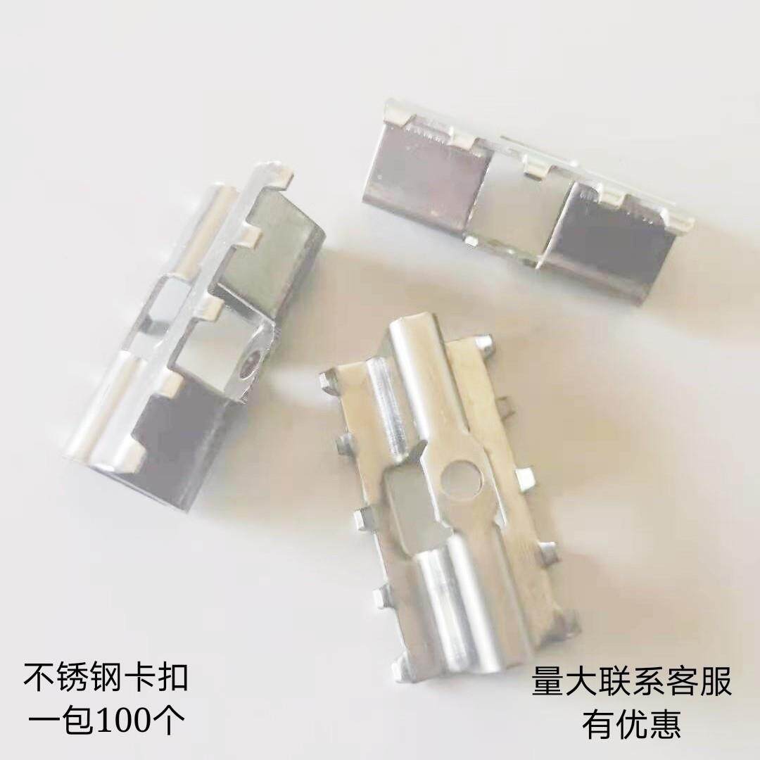 3公分以上木地板不锈钢扣件竹木地板卡扣10刺竹木扣菠萝格卡子