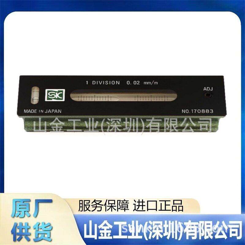Niigataseik新泻精机数字角度计斜面盒　BB-180L