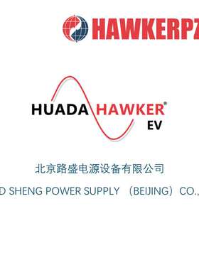 厂家  西林托盘车蓄电池 3VBS210 24V210Ah 电动堆高叉车电瓶