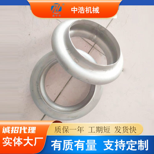 锅炉压力容器膨胀节不锈钢波纹管补偿器金属伸缩节焊接式法兰