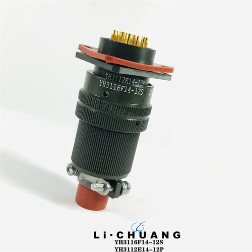 圆形连接器KD3112E10-6P Yh3112e12-3p Yh3112e8-2p.Yh3116f14-5p