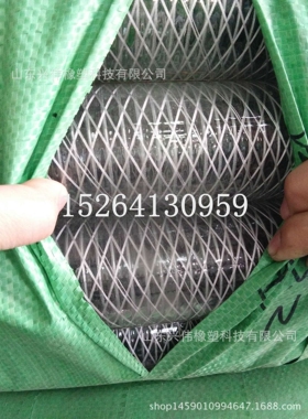 1.5寸2寸3寸耐寒防冻透明钢丝油管 38,50,64,75mmPVC钢丝管