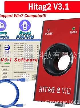 Hitag2 V3.1 Key Programmer钥匙匹配应答器Immo远程读取PIN VIN