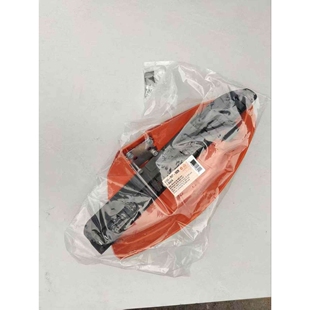 原装斯蒂尔Fs120割灌机（新款）挡草板