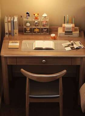 实木书桌70/80/90cm学习桌小户型写字桌家用办公桌卧室床边电脑桌