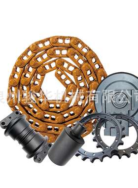 挖掘机三一SY55链条履带支重轮驱动齿引导轮托链轮四轮一带