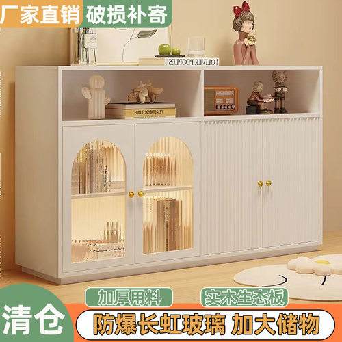 餐边柜家用客厅茶水柜奶油风靠墙实木储物柜双开门家用厨房收纳柜