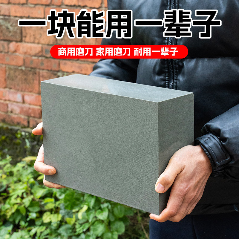 大号传统天然磨刀石18斤磨钝刀下铁快家用磨菜刀厨房磨刀神器磨刀