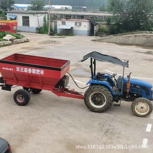横轴绞龙式撒肥车撒粪车牛羊粪抛撒扬肥器牵引式有机肥撒肥机