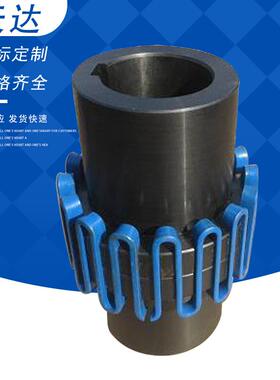 郑州蛇簧联轴器联轴器生产厂家JS蛇簧联轴器