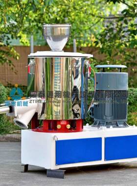 厂家供应100L塑料高速混合机着色混合机色母高速混料机