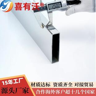 304不锈钢管厂家机械设备用不锈钢方管38x25不锈钢矩形管量大价优