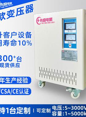 415V变压器200V220V三相变压器208V440V480V变380V三相干式变压器