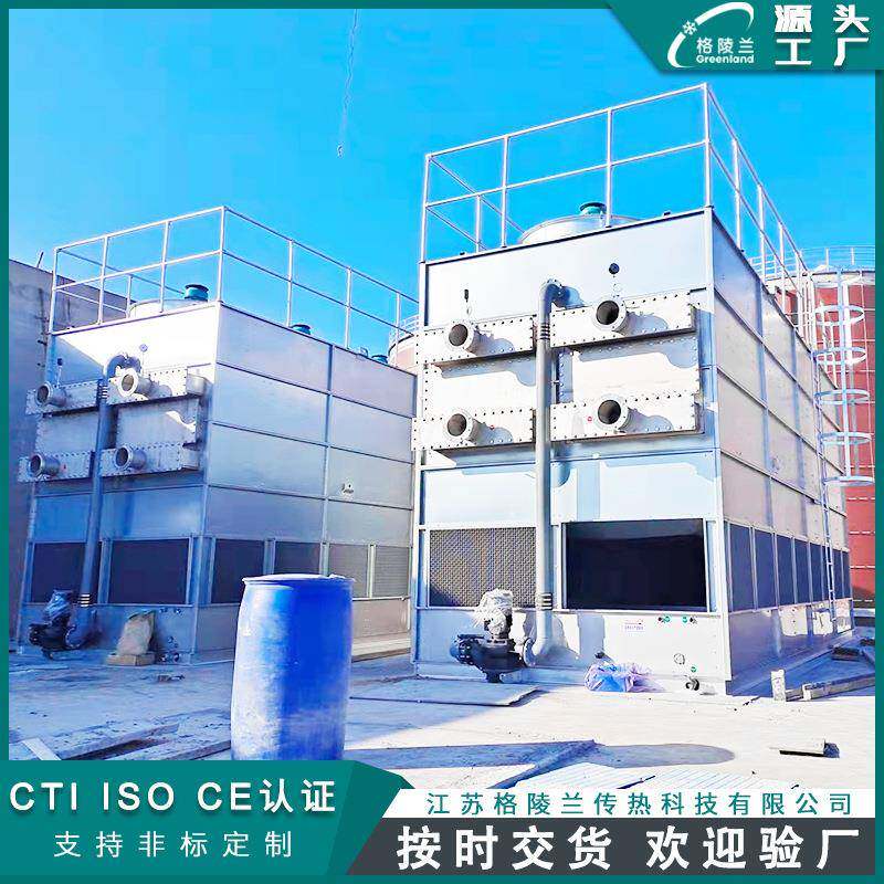 煤气洗涤水闭式冷却塔可拆盖板直管布置冷却塔工业循环水冷却机