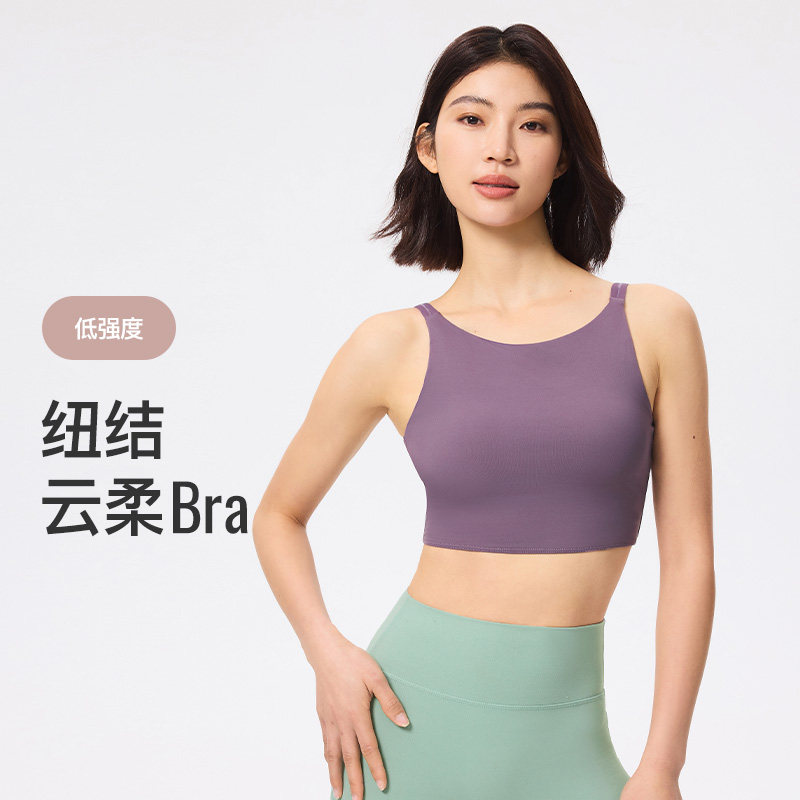 Keep瑜伽内衣女秋冬普拉提低强度美背亲肤加长瑜伽服运动背心内衣