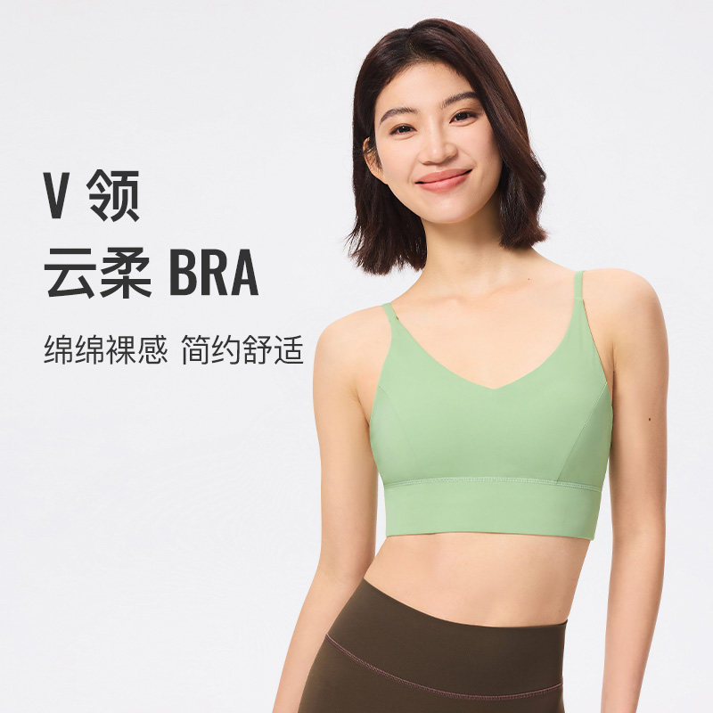 Keep瑜伽内衣女秋冬新品低强度普拉提瑜伽V领柔软瑜伽服运动内