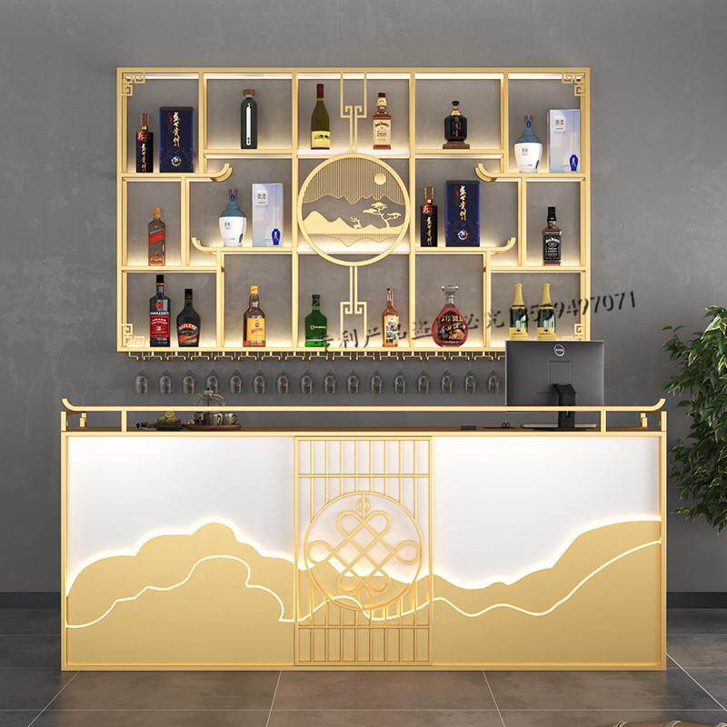 吧台酒柜中式靠墙铁艺壁挂式红酒架置物架挂墙餐厅酒水展示架定作