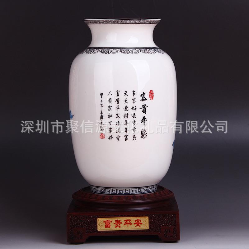 富贵平安冬瓜瓶骨瓷现代时尚青花瓷花瓶花插家装饰品客厅工艺摆件