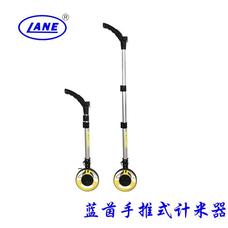 厂家直销蓝茵手推式滚轮机械折叠测距轮测距仪手持测距仪/计米器