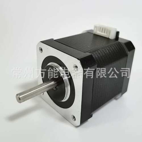 42mm步进电机马达微型D5D8雕刻机3D打印机舞台灯光机