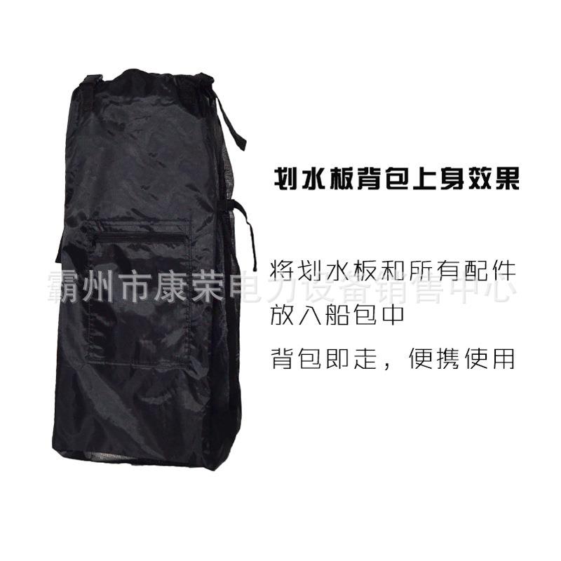 便携式充气sup桨板防滑站立式划水冲浪板轻便竞速冲浪板