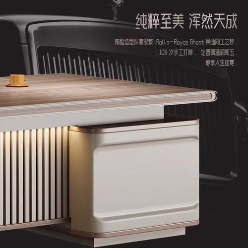 老板办公桌椅组合简约现代总裁家具董事长总经理办公室轻奢大班台