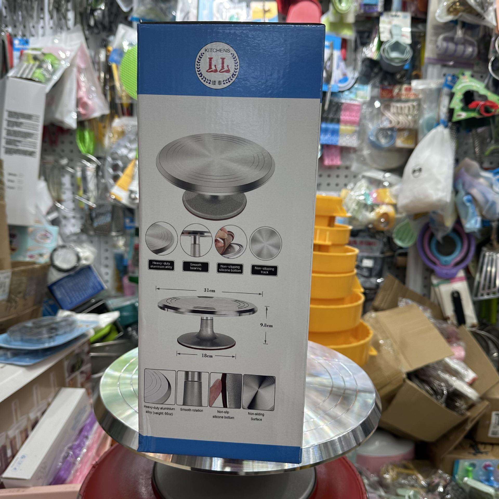 缕泰直销跨境亚马逊109件套铝合金转台套装烘焙工具大全裱花嘴套