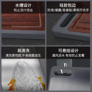不锈钢+乌檀木整木双面菜板家用防霉砧板厨房加厚切菜板厂家