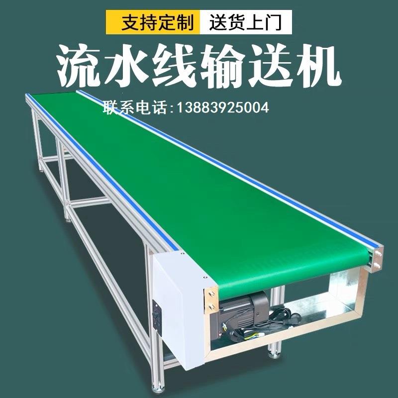 流水线防静电工作台铝型材滚筒组装工作台工作桌生产厂家物美价优