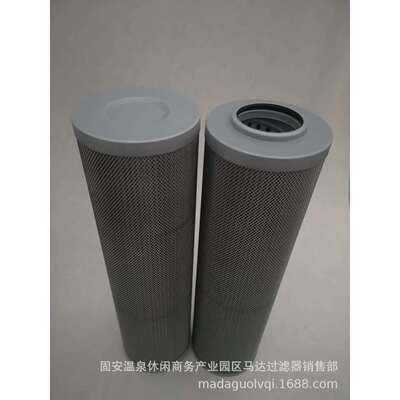 FBX-160X30油除杂质滤芯FBX-400X3液压滤芯 FBX-400X3厂家