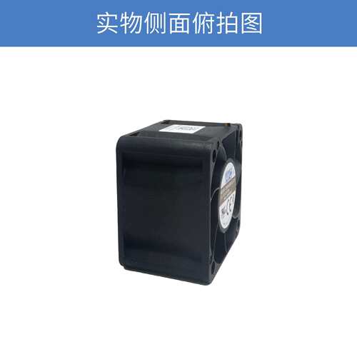 avc奇宏4028轴流风扇DB04028B12L-375低功耗低噪音12V散热风扇