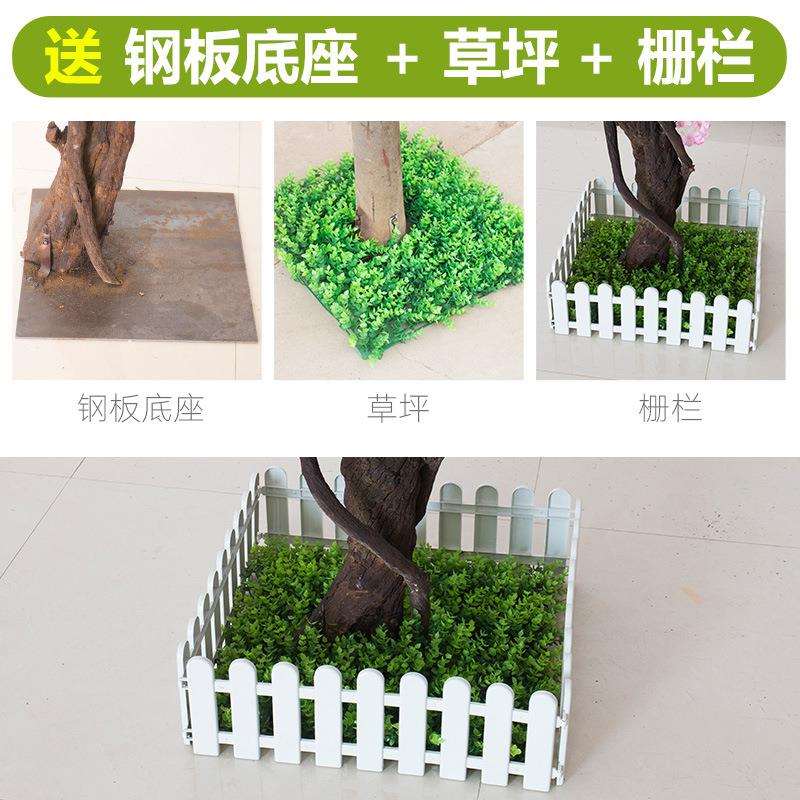 仿真树仿真植物榕树大型室内装饰手工假花客厅摆件婚庆过年装饰品