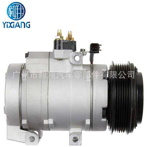 适用 FS20 AC Compressor FORD Lobo F-150 / F-250 / F-350