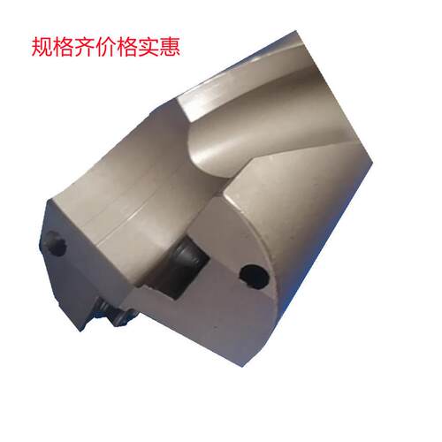 大研18MM-19MM-20MM-22MM-23MM-30-WC/SP-C25-2D加硬销售 U钻