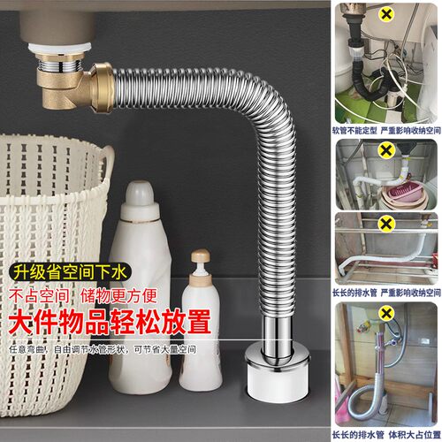 洗脸盆下水管道侧排纯铜面盆下水器排水管K墙排洗手池配件节省空