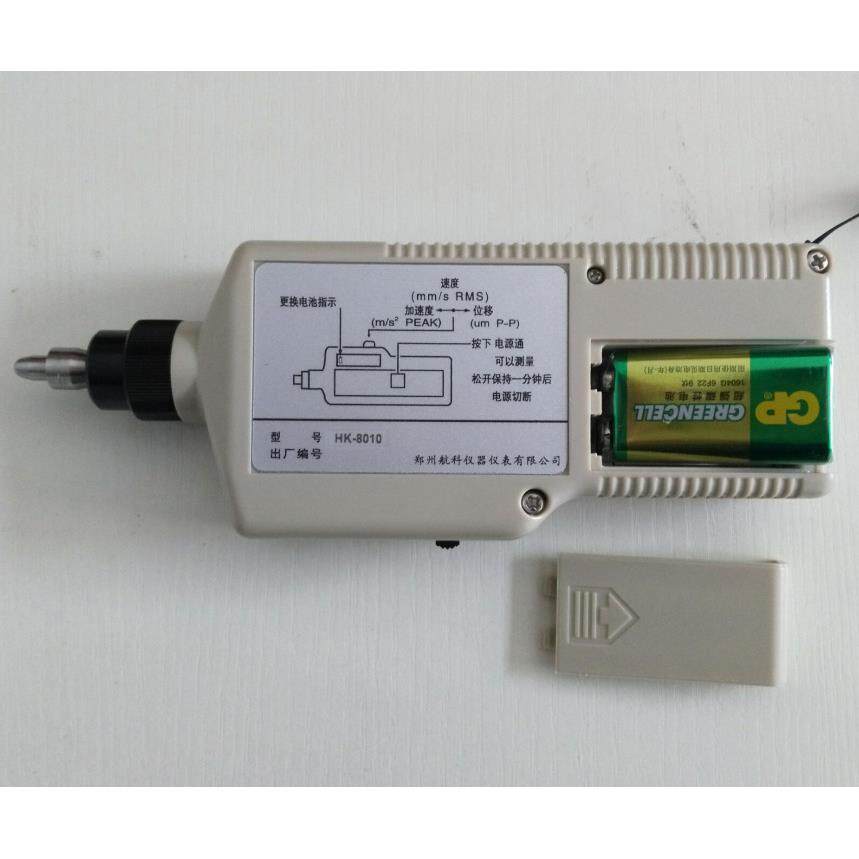 BY-110便携式测振仪 Viber-70 VC63B HY103B VC63手持式测振